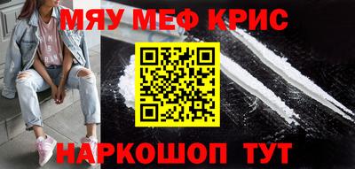 не бодяженный Бузулук