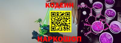 не бодяженный Бузулук