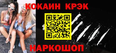 скорость mdpv Будённовск