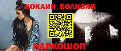 не бодяженный Бузулук
