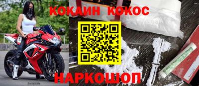 скорость mdpv Будённовск