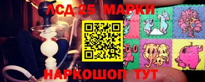 не бодяженный Бузулук
