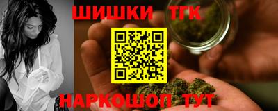 скорость mdpv Будённовск