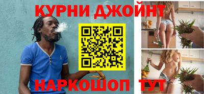 скорость mdpv Будённовск