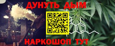 не бодяженный Бузулук