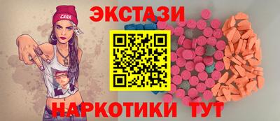 скорость mdpv Будённовск