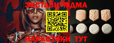 не бодяженный Бузулук