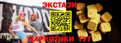 скорость mdpv Будённовск