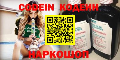скорость mdpv Будённовск