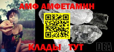 скорость mdpv Будённовск