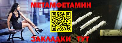 не бодяженный Бузулук