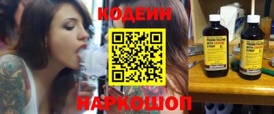 скорость mdpv Будённовск