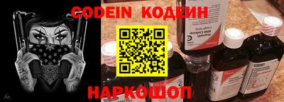 не бодяженный Бузулук