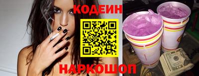 не бодяженный Бузулук