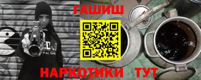 не бодяженный Бузулук