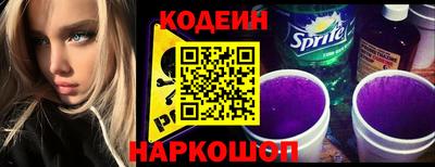 не бодяженный Бузулук