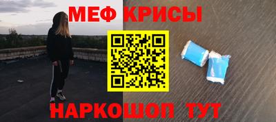 скорость mdpv Будённовск