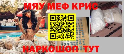 не бодяженный Бузулук